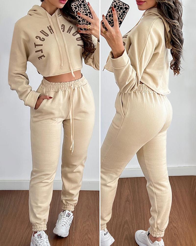 

Letter Print Hooded Sweatshirt & Drawstring Cuffed Sweatpants Set, Apricot