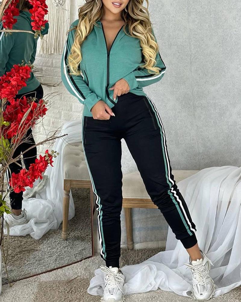 

Striped Zipper Detail Jacket & Pants Set, Green