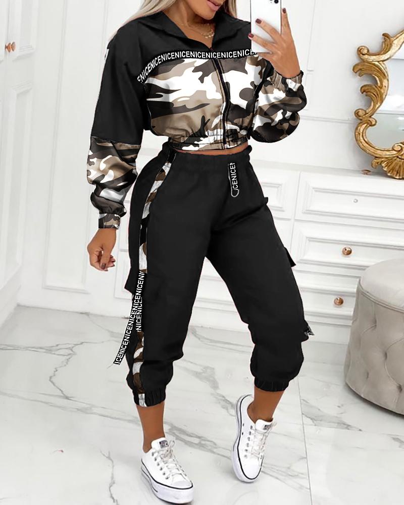 

Camouflage Letter Print Hooded Coat & Cargo Pants Set, Camoflage