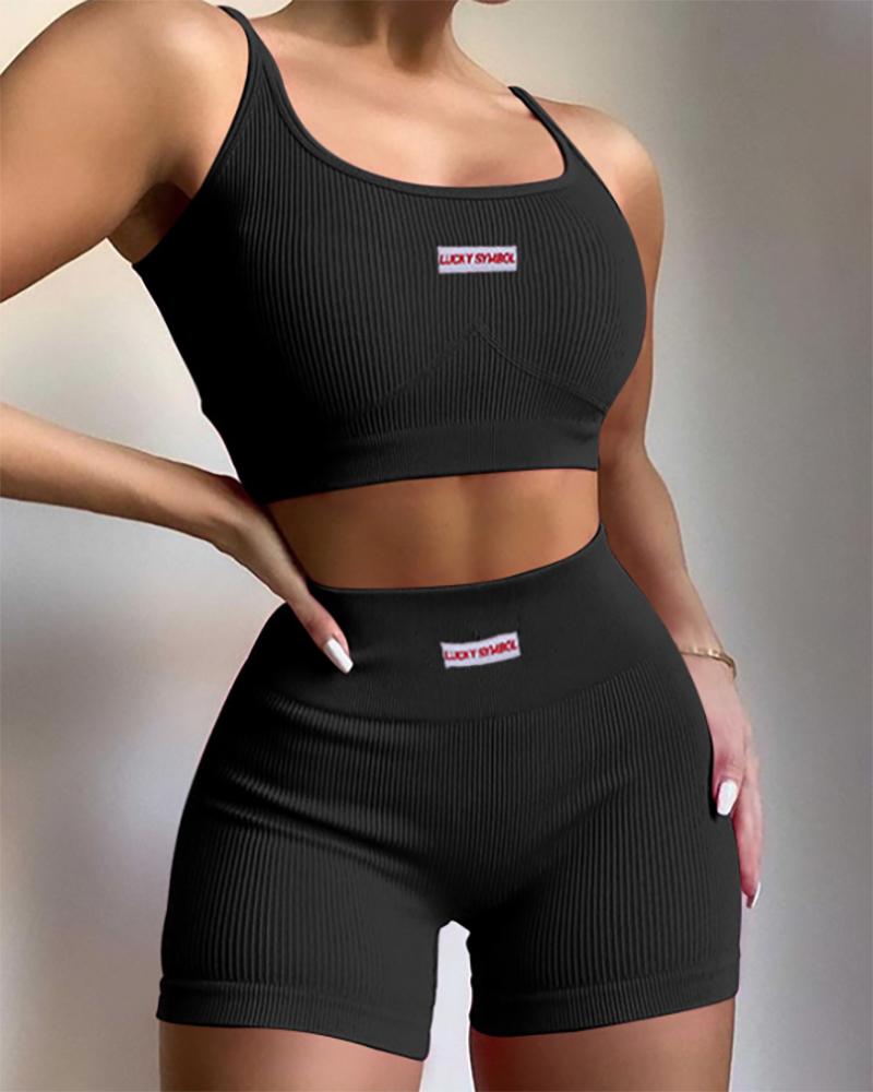 

Letter Print Strap Skinny Tanks With Shorts Active Sets, Black