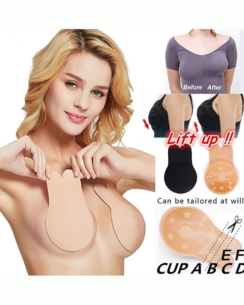 

2pcs/pair Rabbit Nipple Cover Silicone Breast Petals Strapless Bra Tape Invisible Lift Up Reusable Breast Sticker, Khaki