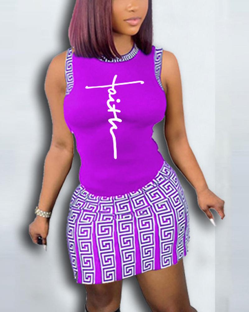 

Letter Geo Print Tank Top & Skirt Set, Purple