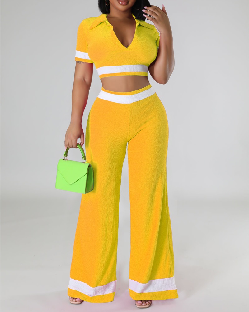 

Striped Top & Wide Leg Pants Set, Yellow