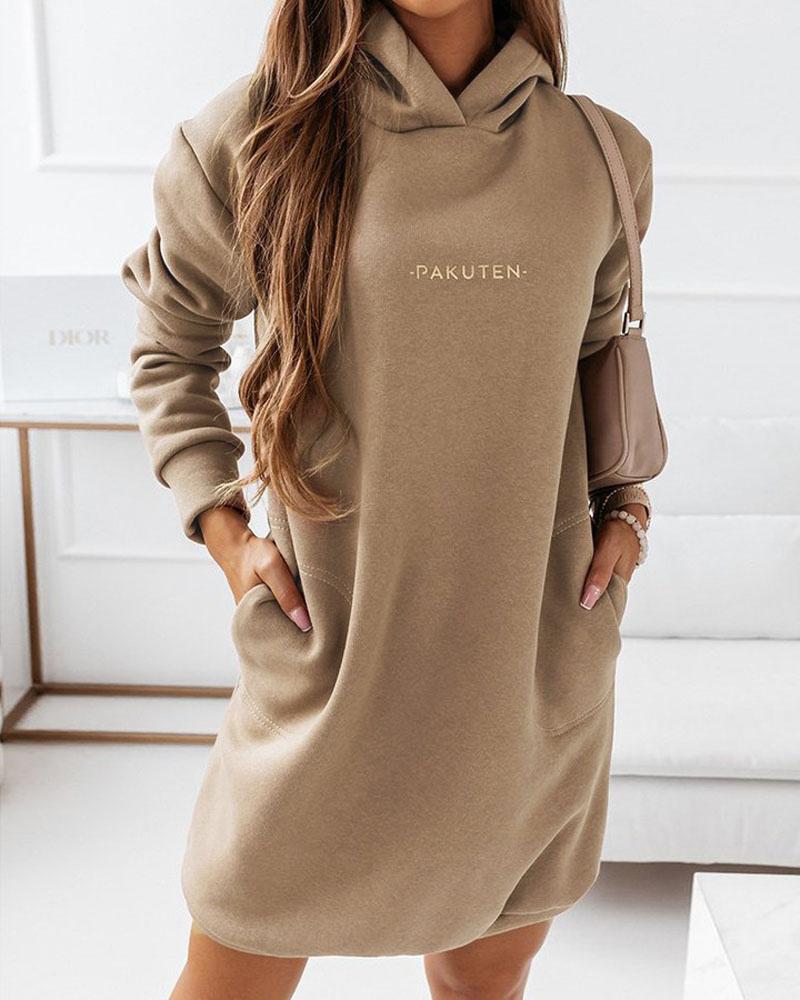

Embroidery Letter Pocket Detail Hooded Sweatshirt Dress, Khaki