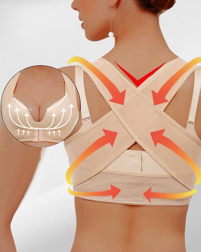 

Chest Brace Up Posture Corrector Shapewear Vest Breast Top Arm Shaper Back Support Corset, Apricot