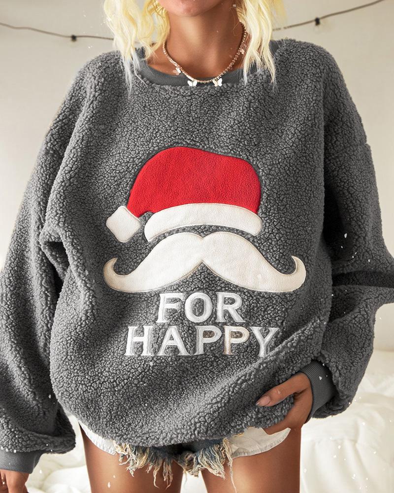 

Christmas Hat Letter Pattern Long Sleeve Teddy Sweatshirt, Gray