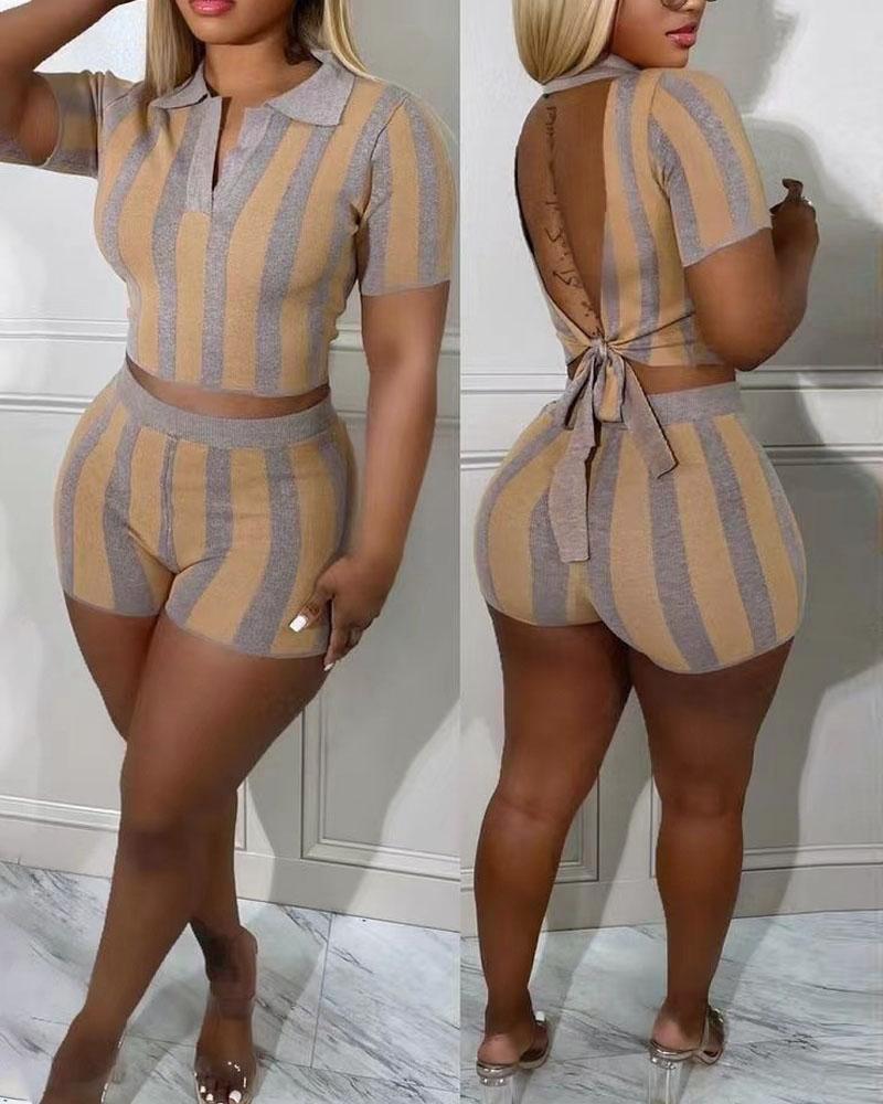 

Striped Print Backless Crop Top & Shorts Set, Khaki