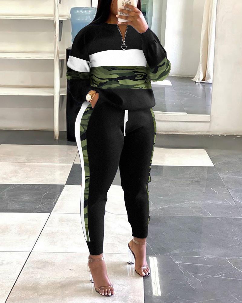 

Camo Striped Print Zip Front Top & Drawstring Pants Set, Camoflage