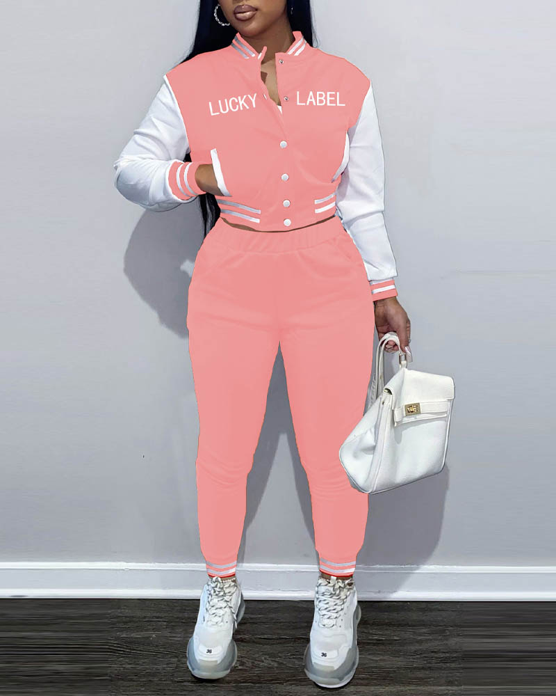 

Letter Print Striped Trim Bomber Jacket & Pants Set, Pink