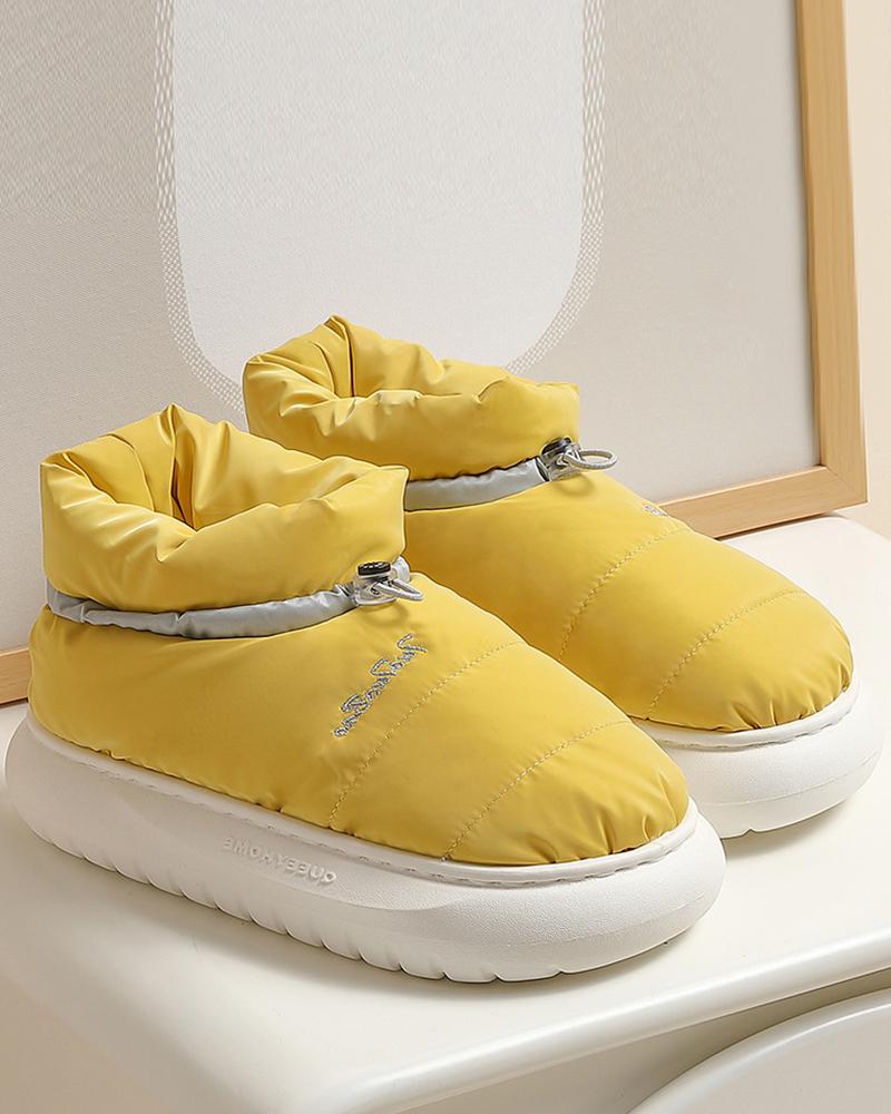 

Quilted Non Slip Lined Slipper Boots, Yellow