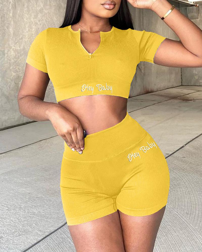 

Zipper Design Letter Embroidery Short Sleeve Active Set, Yellow