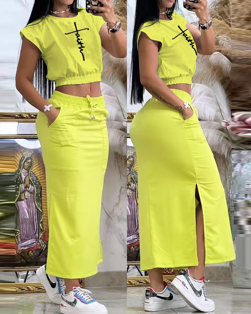 

Faith Print Cap Sleeve T-shirt & Slit Drawstring Skirt Set, Yellow