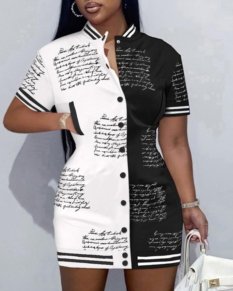 

Letter Print Colorblock Baseball Collar Casual Dress, Blackwhite