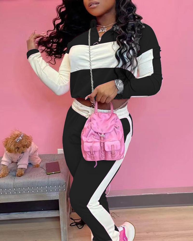 

Striped Zipper Design Sweatshirt & High Waist Pants Set, Black