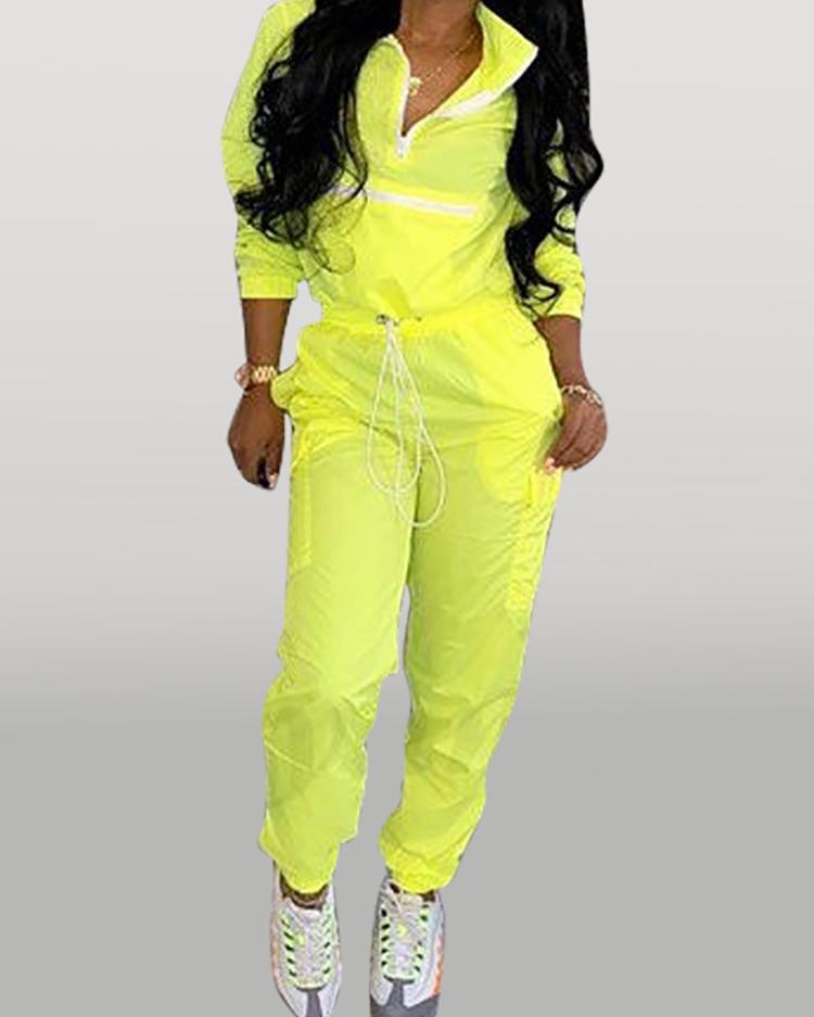 

Stand Neck Drawstring Design Top & Pants Set, Yellow