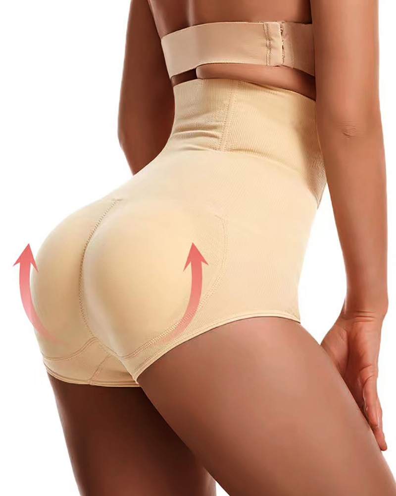 

Seamless Padded Butt lifter Enhancer Shaper Panties Underwear Body Shaper, Nude