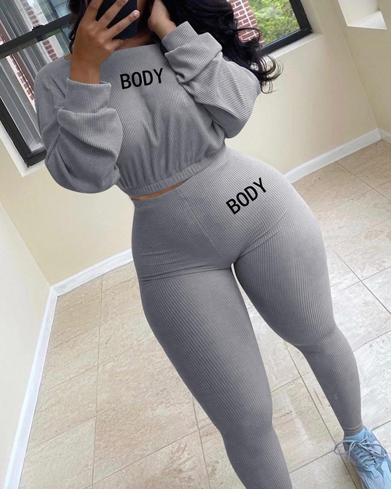 

Letter Embroidery Long Sleeve Sweatshirts Suit Sets, Gray