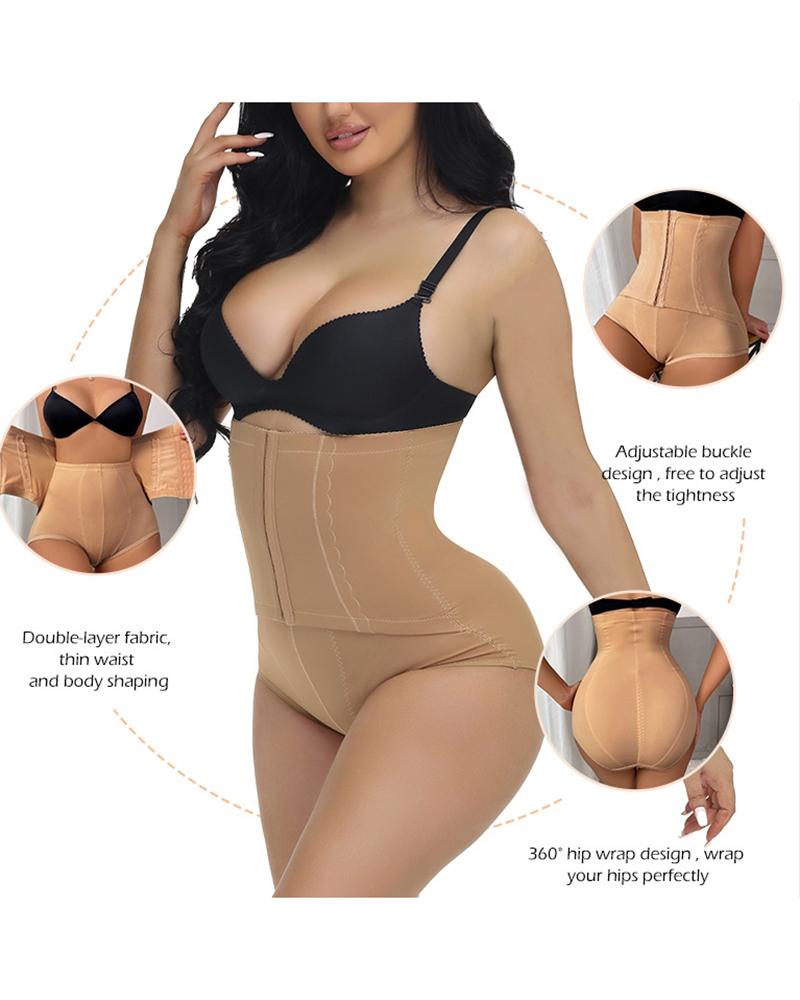

Tummy Control Butt Lifting Shapewear, Nude