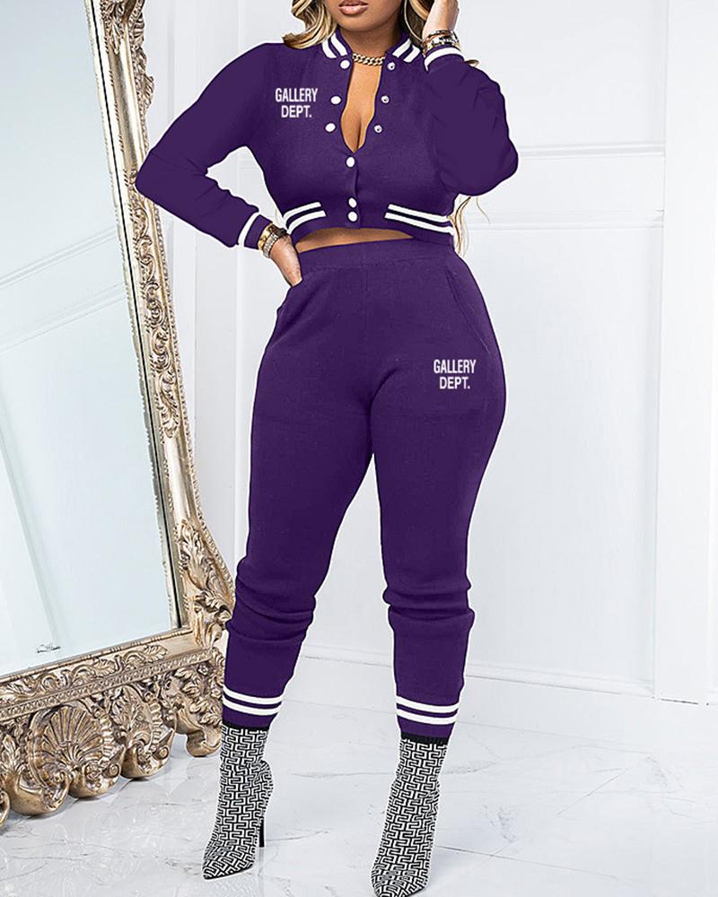 

Buttoned Baseball Jacket & High Waist Pants Set, Purple