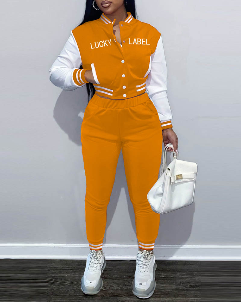 

Letter Print Striped Trim Bomber Jacket & Pants Set, Orange