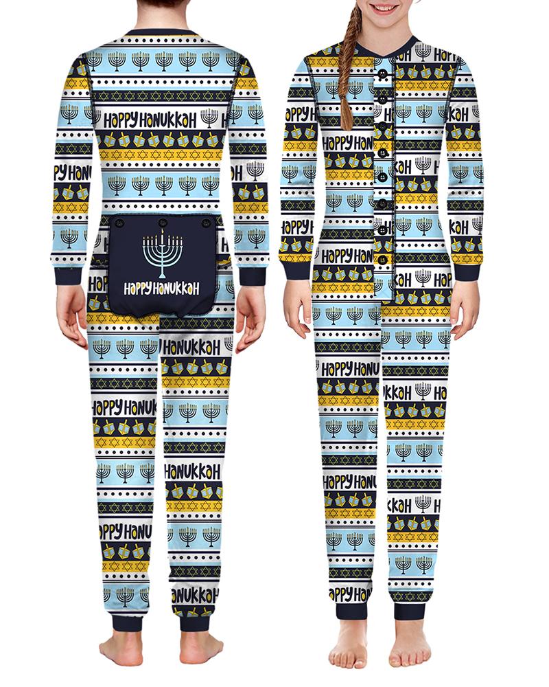 

Christmas Functional Graphic Letter Star Print Family Pajamas For Kids, Blue