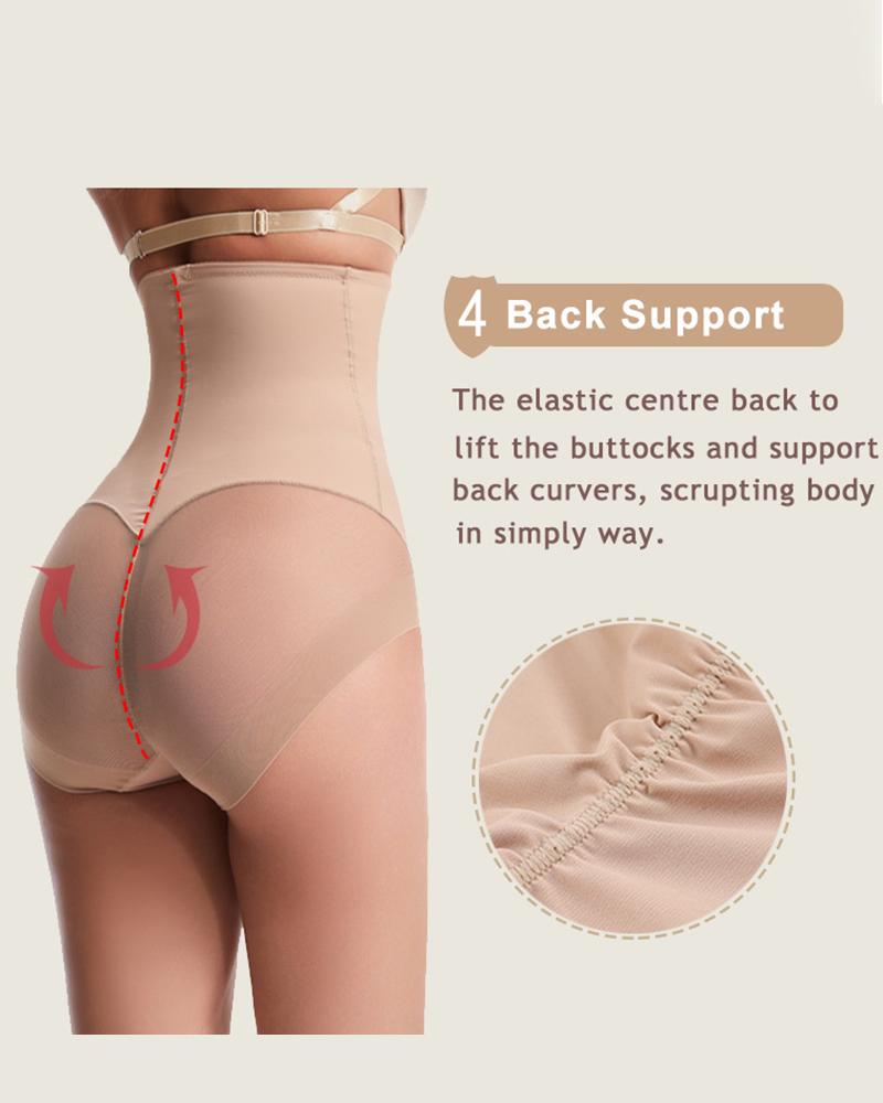 

Sheer Mesh Butt Lifting Tummy Control Shapewear, Nude