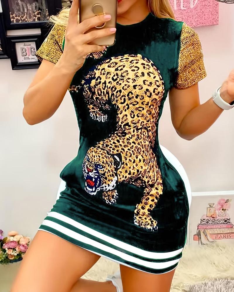 

Tiger Print Short Sleeve Casual Dress, Green
