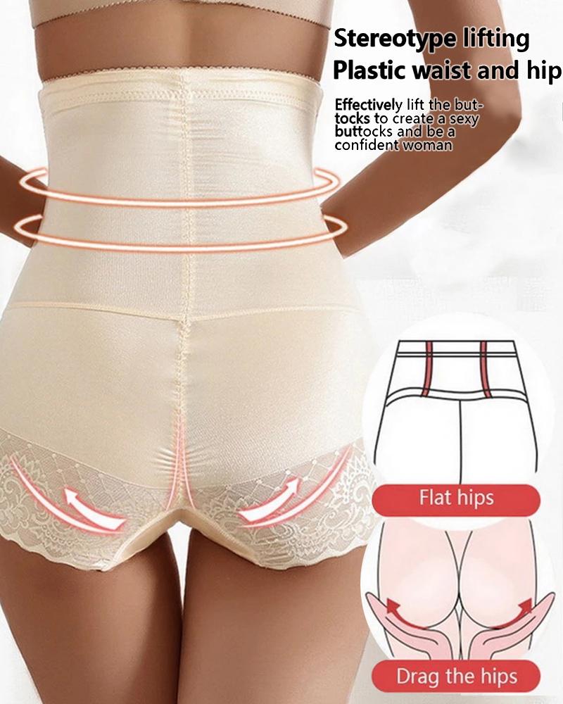 

High Waist Body Shaper Trainer Tummy Belly Control Slimming Panty, Nude