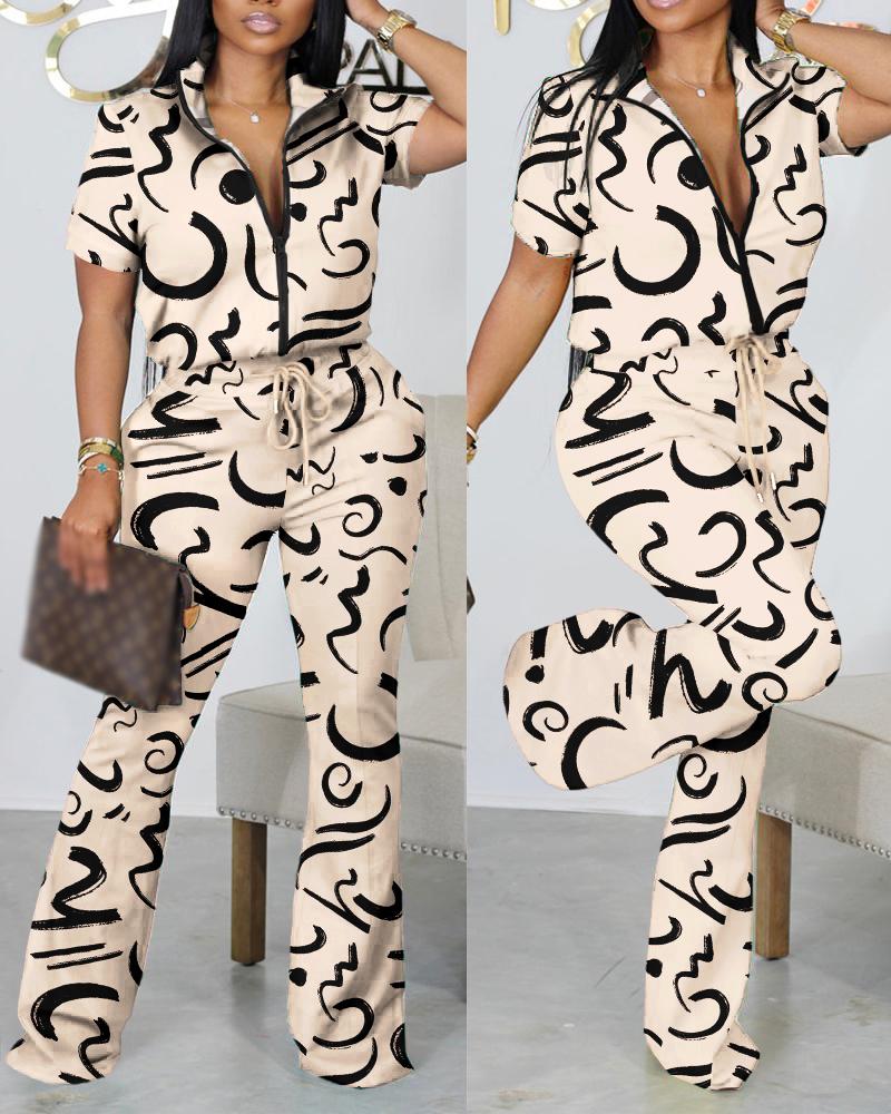 

Abstract Print Zip Up Top & Drawstring Pants Set, Apricot