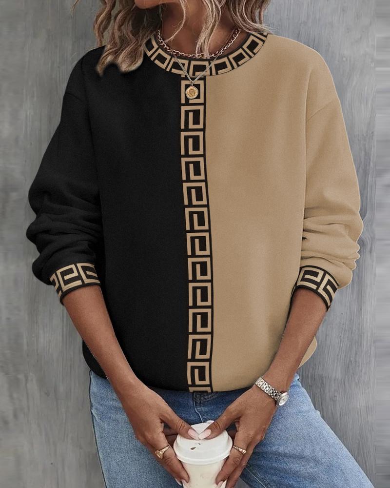 

Geo Tape Patch Print Colorblock Sweatshirt, Brown