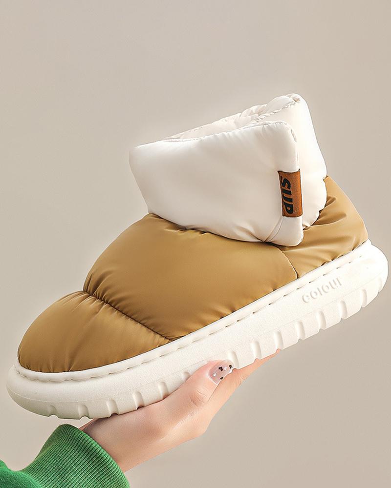 

Quilted Round Toe Lined Slipper Boots, Coffee