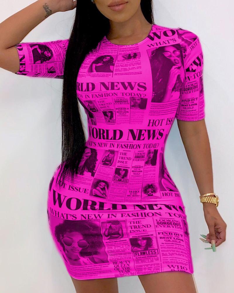 

Short Sleeve Newspaper Pattern Bodycon Dress, Hot pink