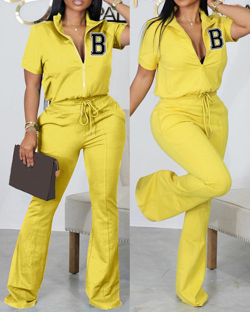 

Letter Pattern Zipper Design Coat & Drawstring Pants Set, Yellow