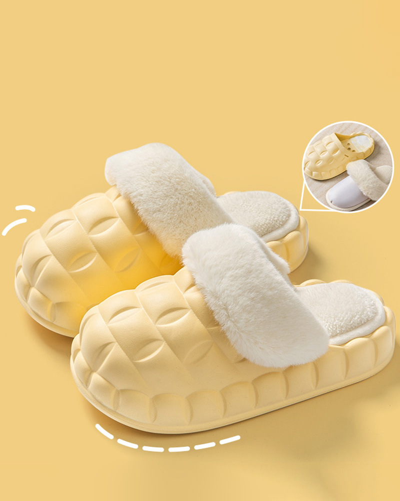 

Lined Soft Detachable Fuzzy Trim Slippers, Yellow