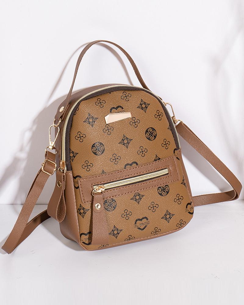 

Graphic Print Zipper Design Backpack, Khaki