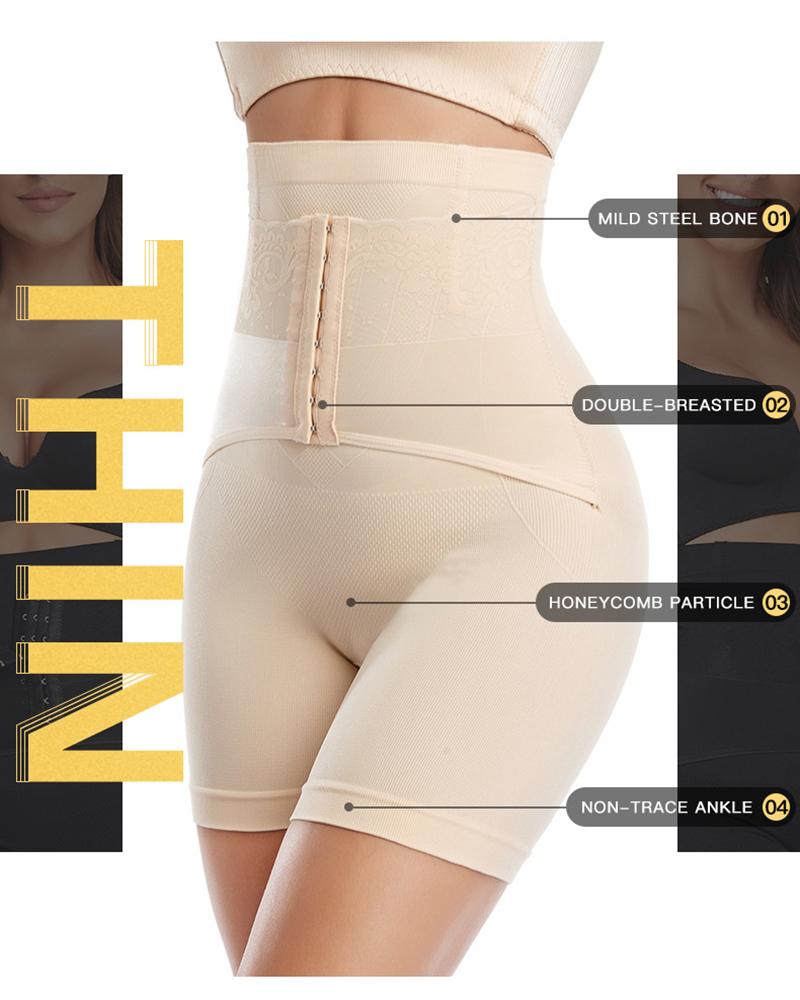

Seamless Butt Lifting Tummy Control Shapewear Underwear, Nude