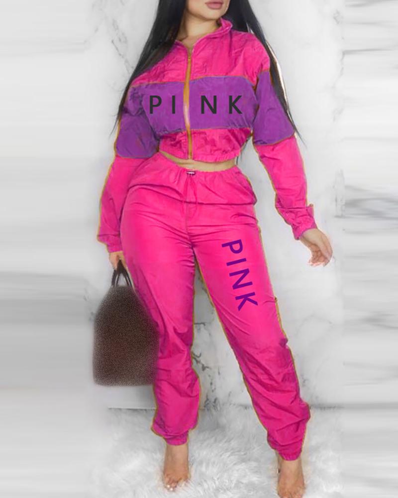

Zipper Design Letter Print Crop Top & Drawstring Pants Set, Hot pink