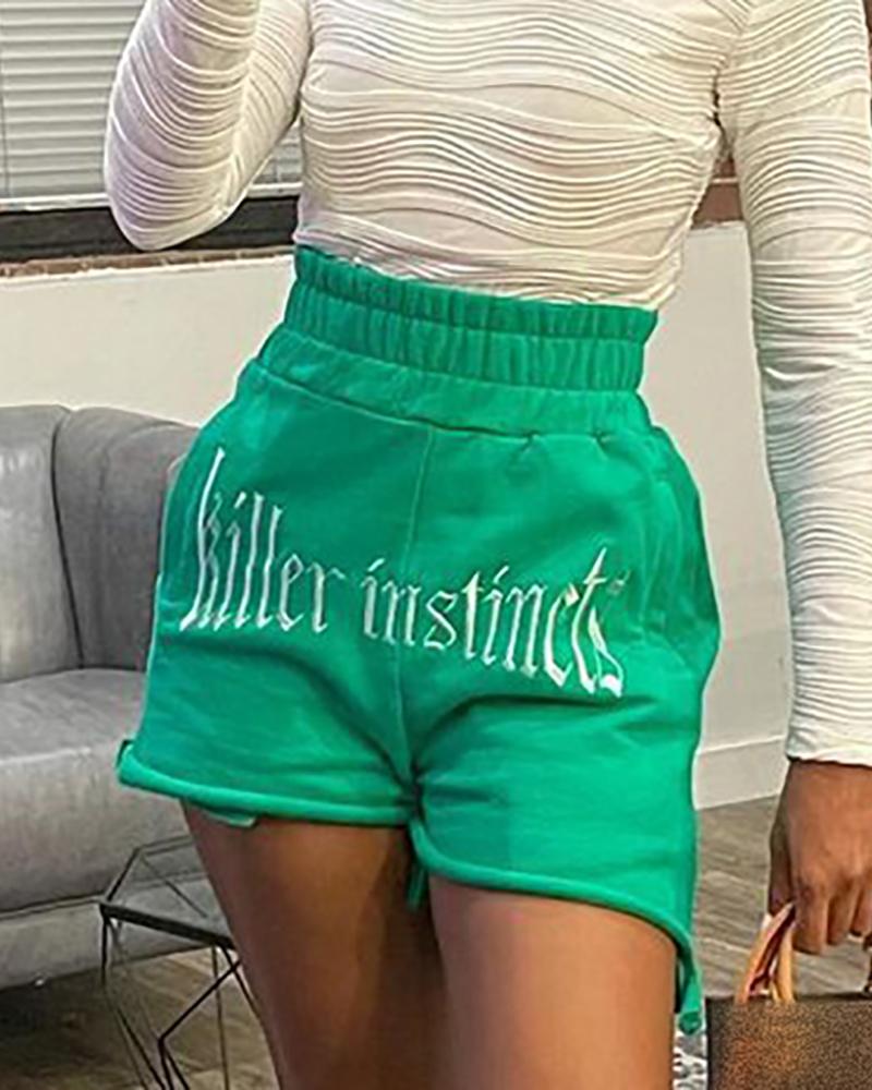 

Letter Embroidery Shirred High Waist Casual Shorts, Green