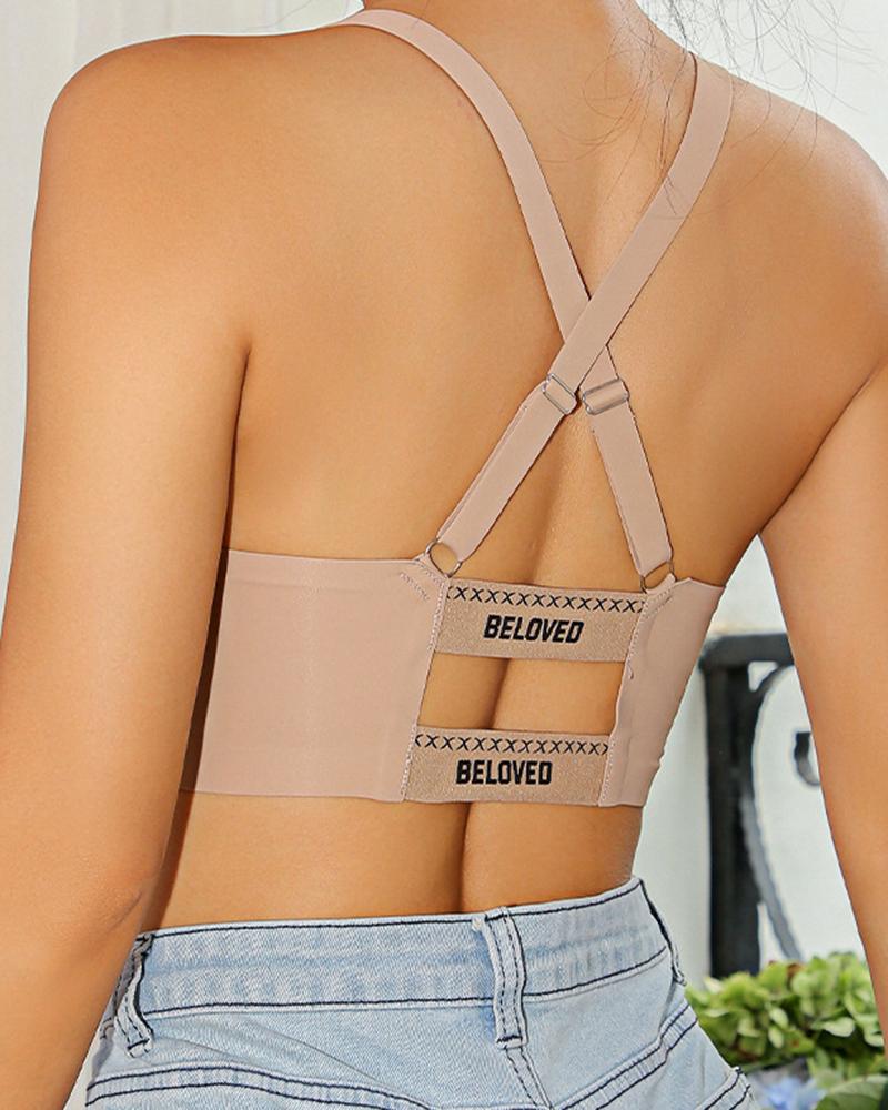 

Criss Cross Backless Seamless Wireless Lifting Bra, Coffee
