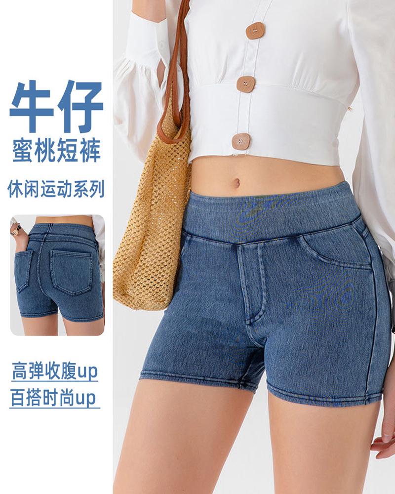 

Pocket Design High Waist Denim Active Shots, Dark blue
