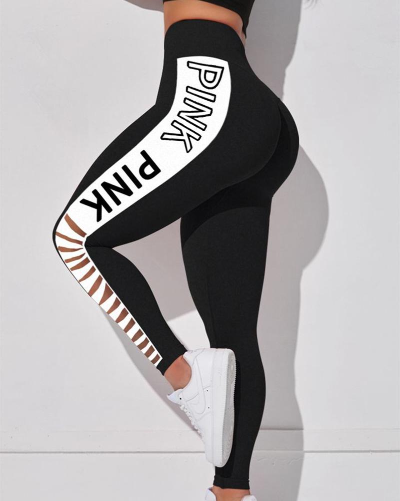 

Letter Print Ladder Cutout Tummy Control Yoga Pants, Black