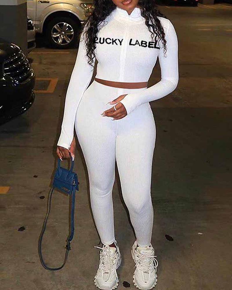 

Letter Embroidery Zipper Front Crop Top & Pants Set, White