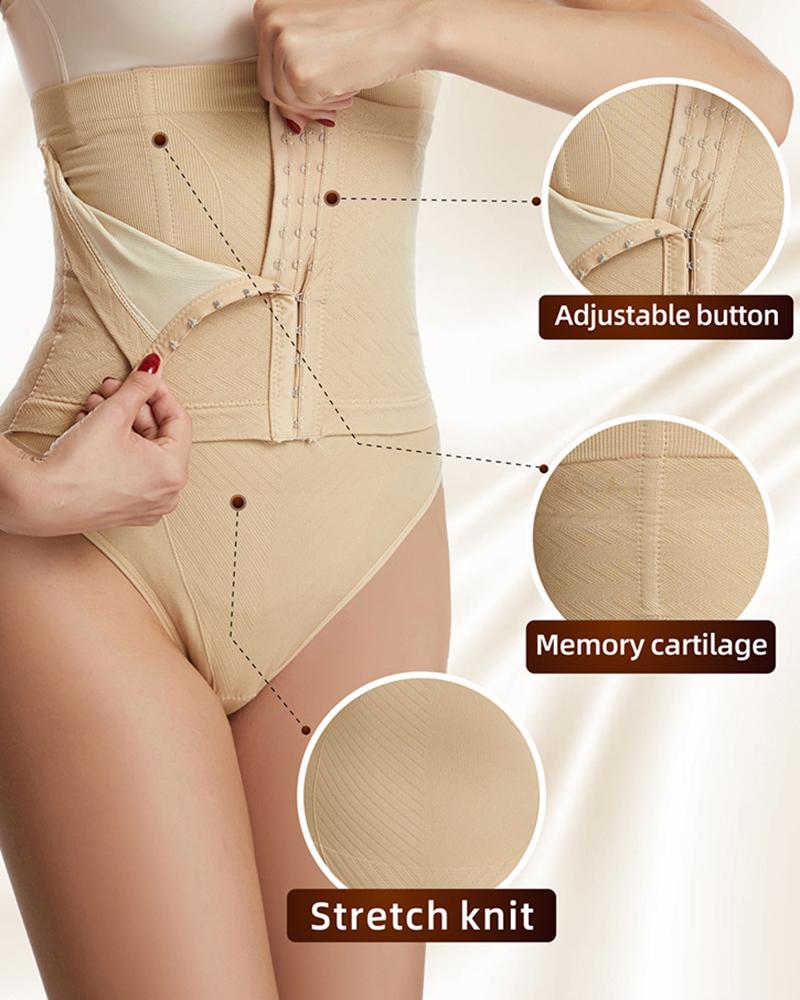 

Tummy Control Butt Lifting Shapewear Panty, Nude