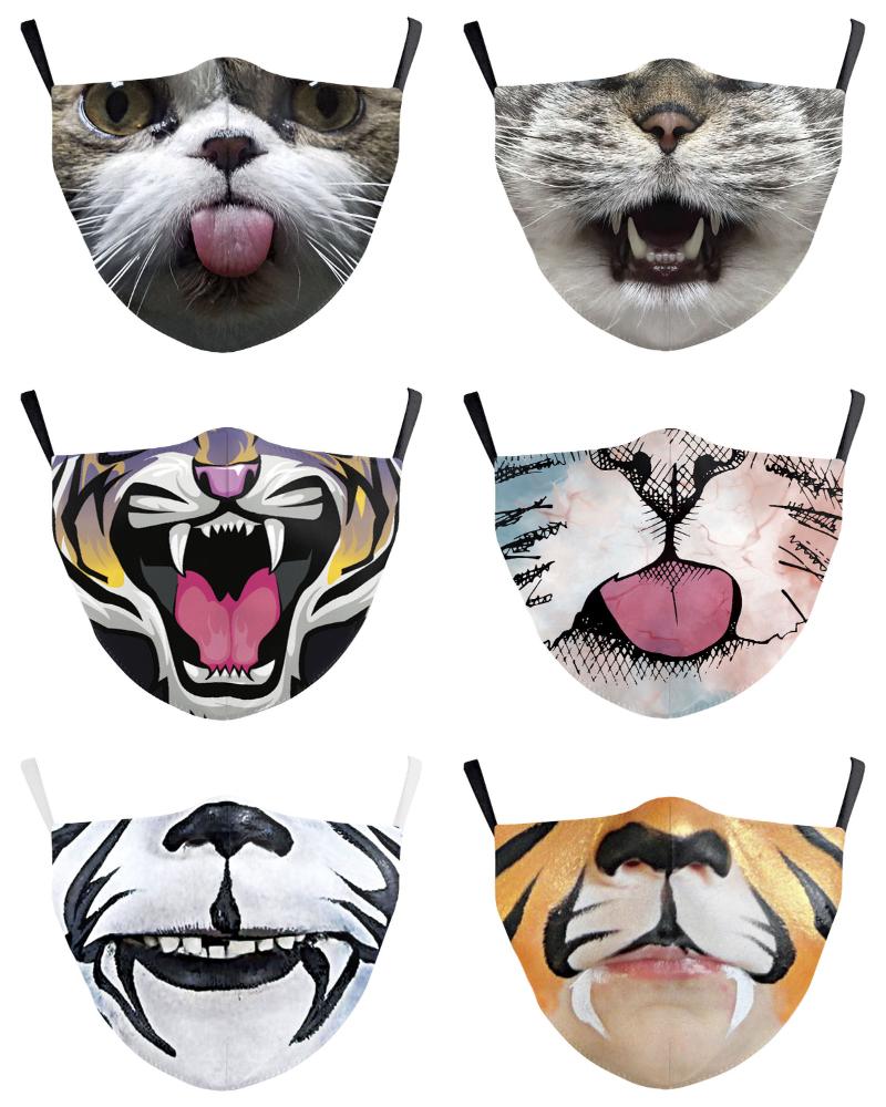 

Animal Mouth Print Breathable Face Mask, Brown