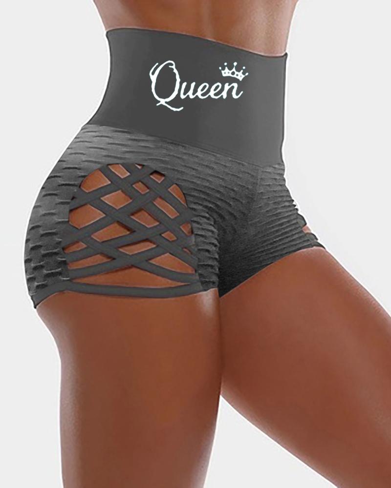 

Letter Print Bandage Cutout High Waist Active Shorts, Gray