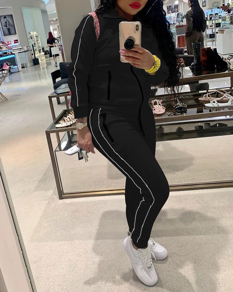 

Striped Colorblock Zip Top & Pants Set, Black