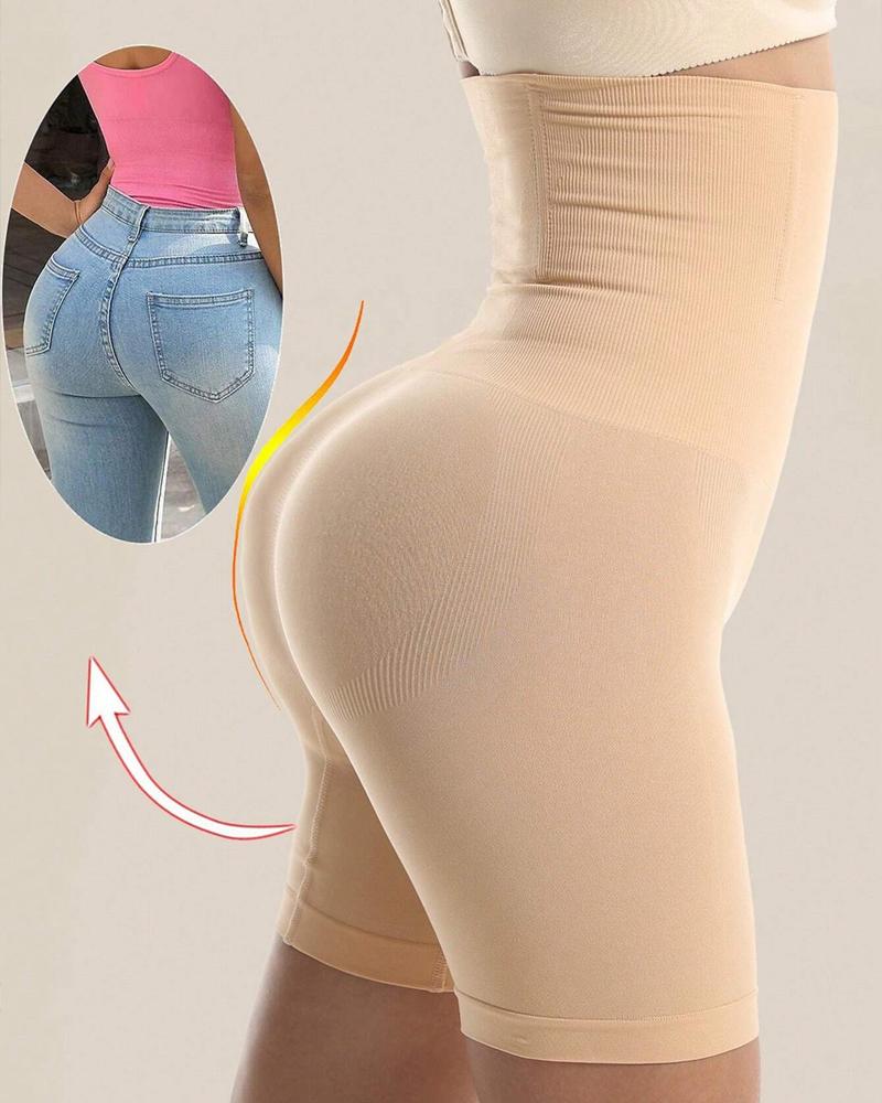 

Pantalones cortos moldeadores de cintura alta que levantan los glúteos y controlan el abdomen, Apricot