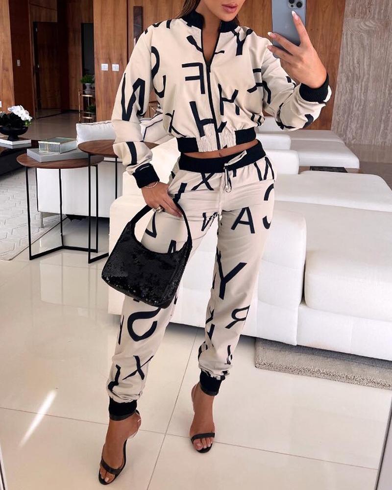 

Letter Print Contrast Paneled Baseball Jacket & Drawstring Pants Set, Beige