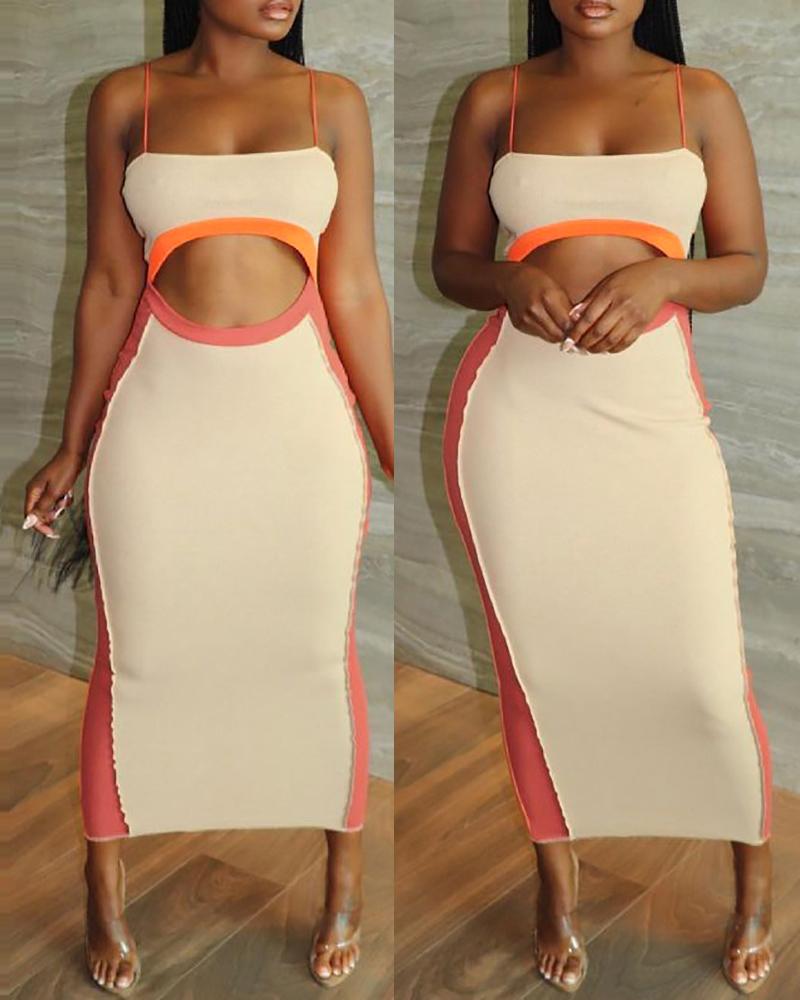 

Striped Sleeveless Cutout Skinny Maxi Dress, Beige