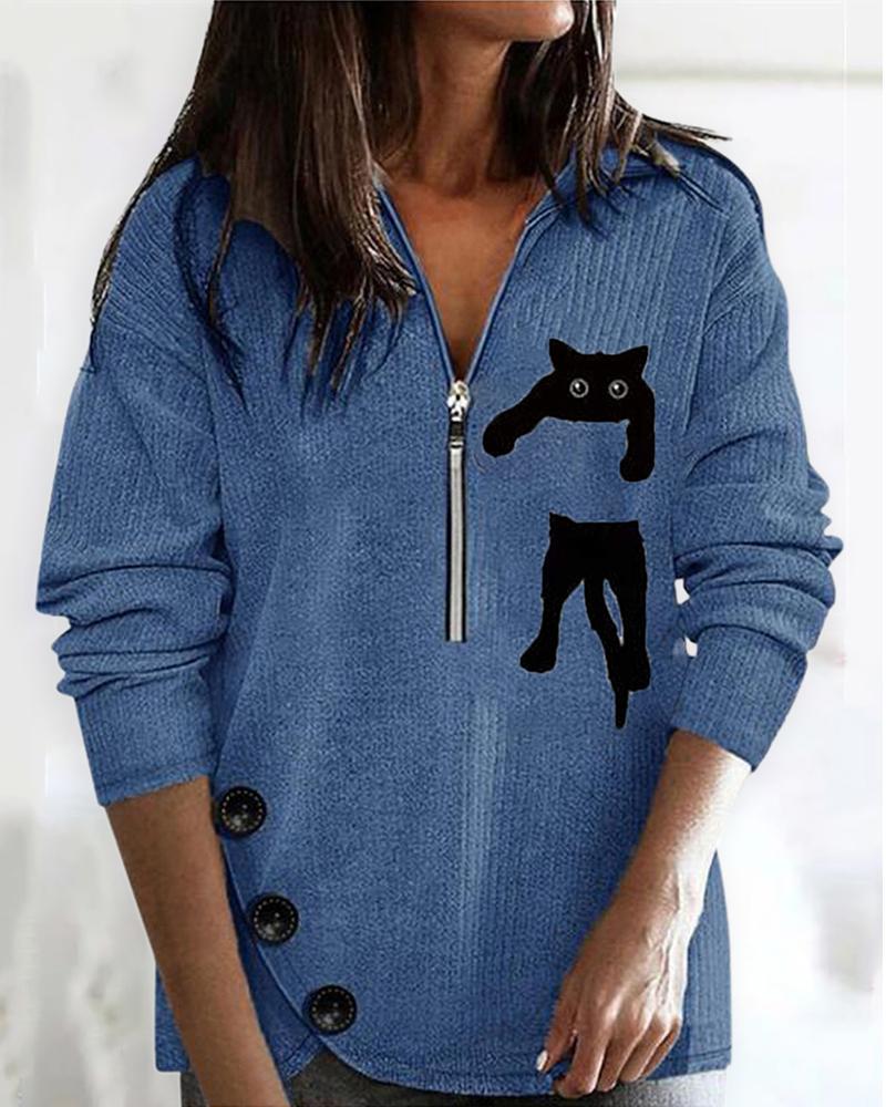 

Animal Print Zipper Design Casual Sweatshirt, Blue